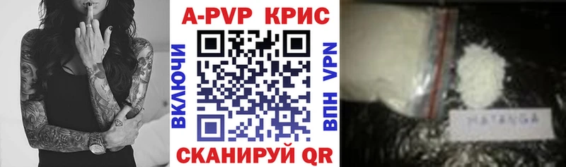 Наркошоп купить ГАШ  Cocaine  Мефедрон  АМФЕТАМИН  Конопля  Лахденпохья