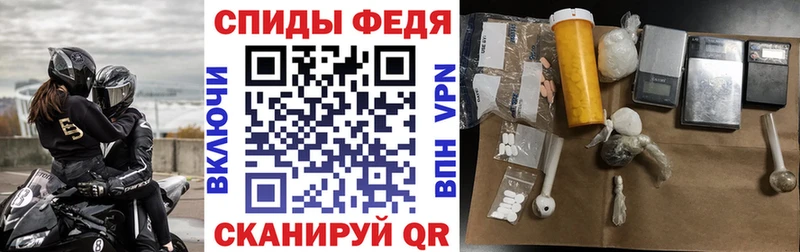 Купить закладки  Лахденпохья  АМФЕТАМИН Розовый 