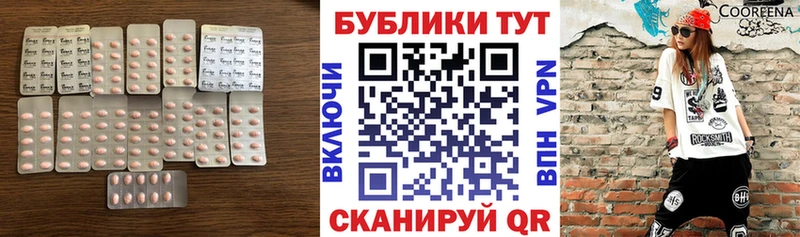 Ecstasy 99% Лахденпохья