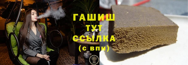 дмт Верхнеуральск