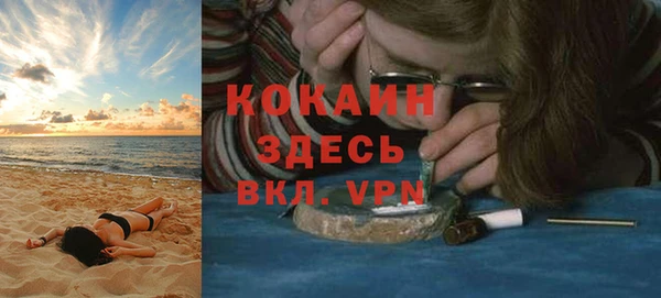 дмт Верхнеуральск