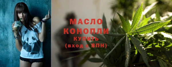 бошки Верея