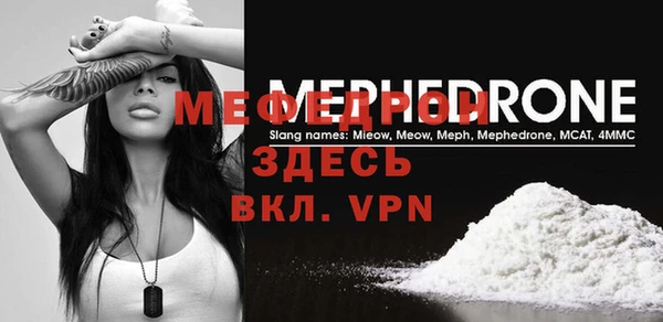 дмт Верхнеуральск