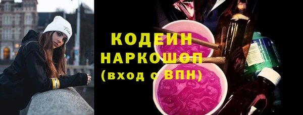 дмт Верхнеуральск
