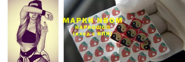 дмт Верхнеуральск