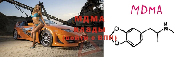дмт Верхнеуральск