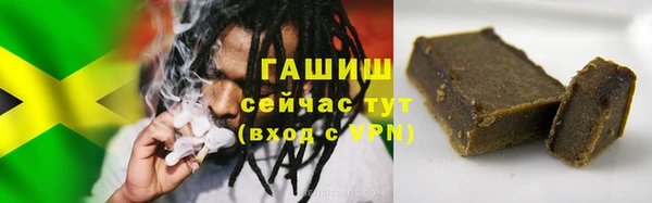 дмт Верхнеуральск