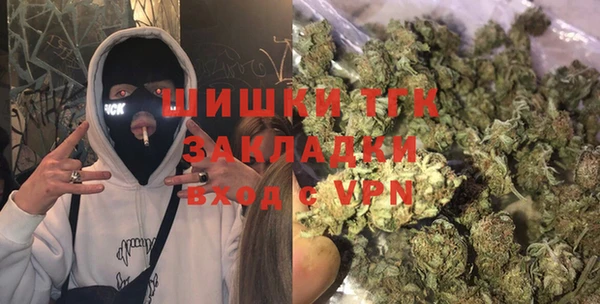 дмт Верхнеуральск