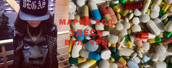дмт Верхнеуральск