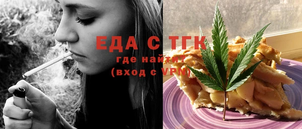 дмт Верхнеуральск
