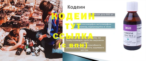 дмт Верхнеуральск