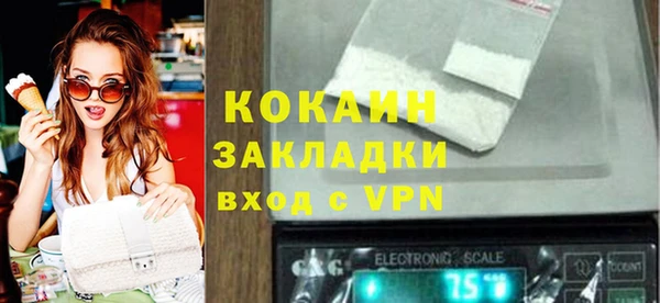 дмт Верхнеуральск
