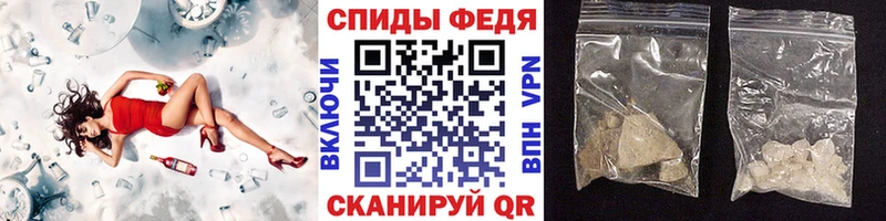 Метамфетамин Декстрометамфетамин 99.9%  Купить закладки  Лахденпохья 