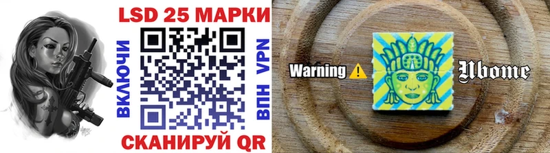 Марки NBOMe 1500мкг  Купить где  Лахденпохья 