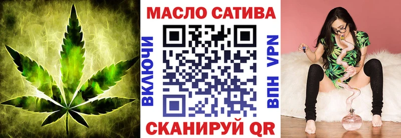 ТГК вейп  Купить где  Лахденпохья 